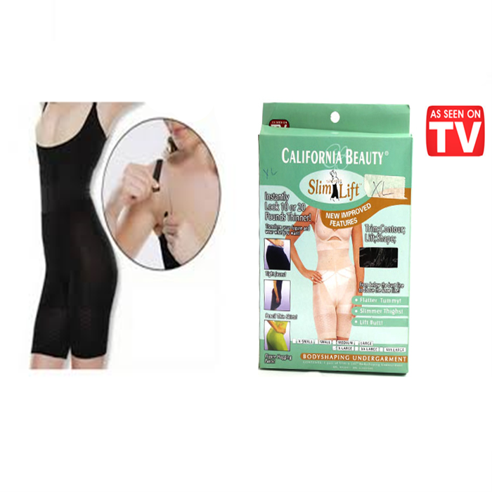 28CM Bengkung sarung PLUS SIZE Super Slim Body Shaping Waist