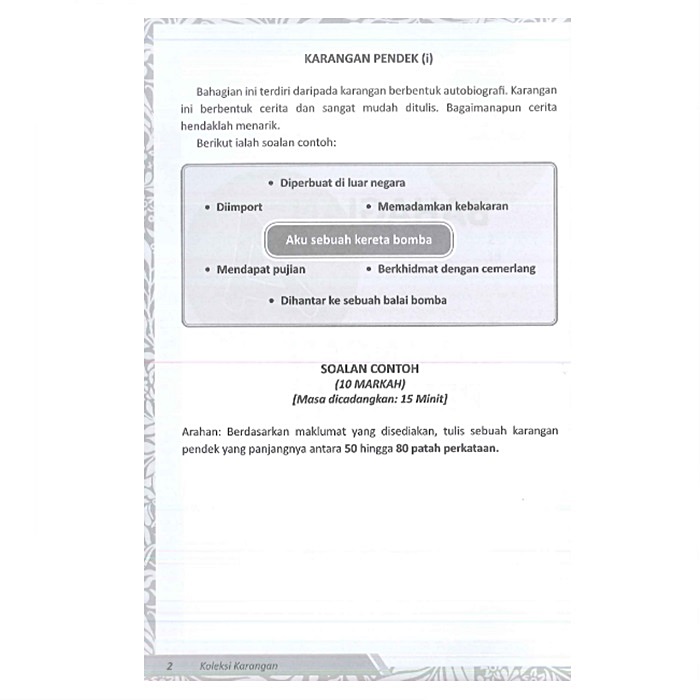 Buy Bm Pt3 Koleksi Karangan Panas Karangan Responds Terhad Terbuka New 2020 Car Accessories Pet Electrical Cosmetics Kitchenware