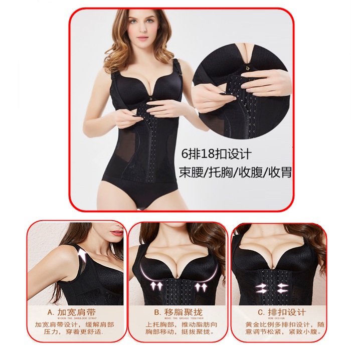 Triumph Body Shaper Corsett or Bengkung, Women's Fashion, New Undergarments  & Loungewear on Carousell